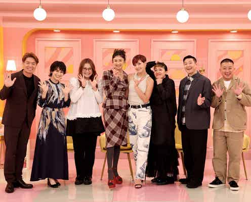 山田優、2年半ぶりバラエティー出演 自宅キッチン初公開