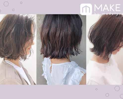 大人ボブヘアスタイル20選|カラーや前髪で大人見せ!