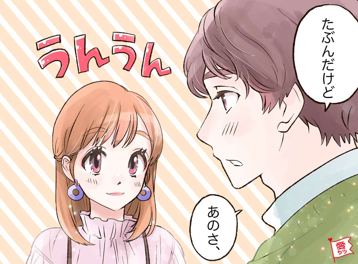 4つの特徴がポイント！男性が「ふと会いたくなる」女性とは？