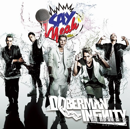 DOBERMAN INFINITY1stシングル「SAY YEAH!!」（2015年7月15日発売）通常盤