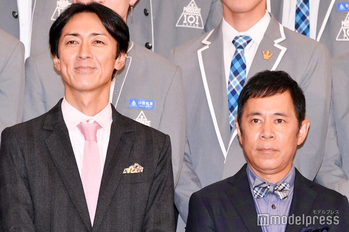 ナインティナイン (C)モデルプレス