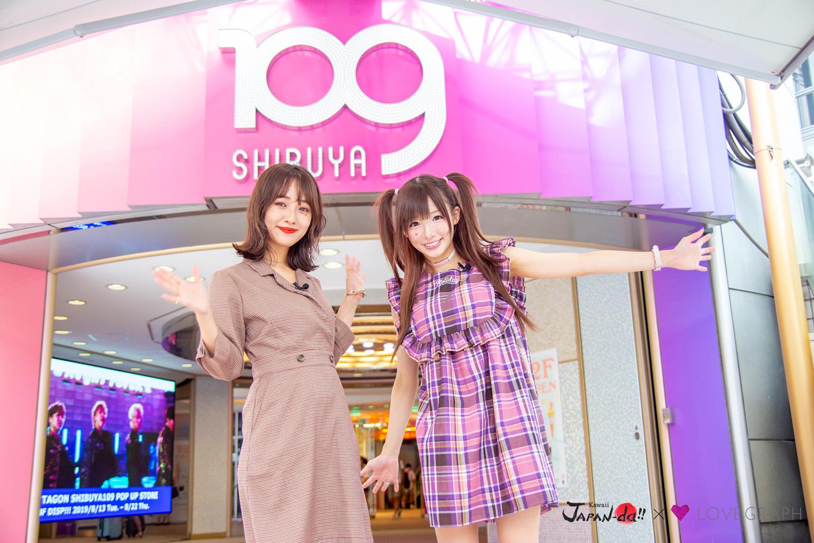 前田希美＆椎名ひかり、劇的変化したSHIBUYA109の現在とは