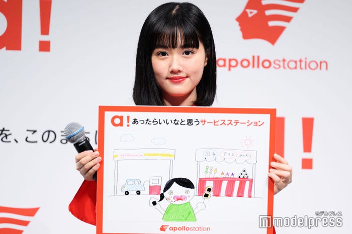 イラストを披露する原菜乃華(C)モデルプレス