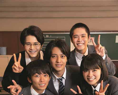 高橋海人・平手友梨奈ら「ドラゴン桜」“東大専科”教室セットで撮り下ろし 座談会で思い出語る