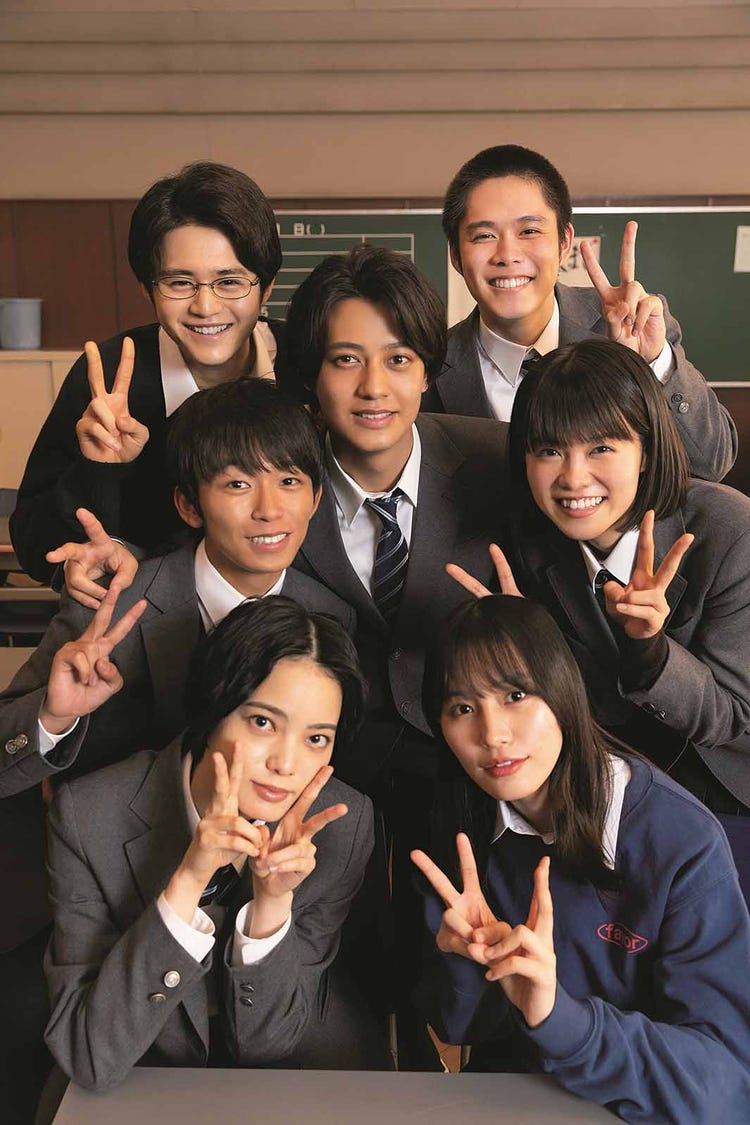 高橋海人 平手友梨奈ら ドラゴン桜 東大専科 教室セットで撮り下ろし 座談会で思い出語る モデルプレス 高橋海人 平手友梨奈ら ドラゴン桜 東大専科 教室セットで撮り下ろし 座談会で思い出語る モデルプレス