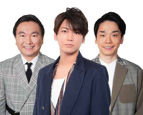亀梨和也、“人生を変えた”スーパースターからの言葉明かす