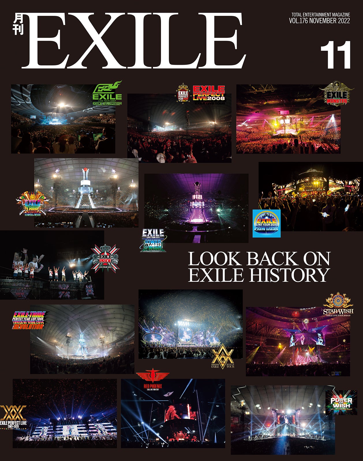 デビュー20周年のEXILE、歴史・アニバーサリーイヤーを振り返る