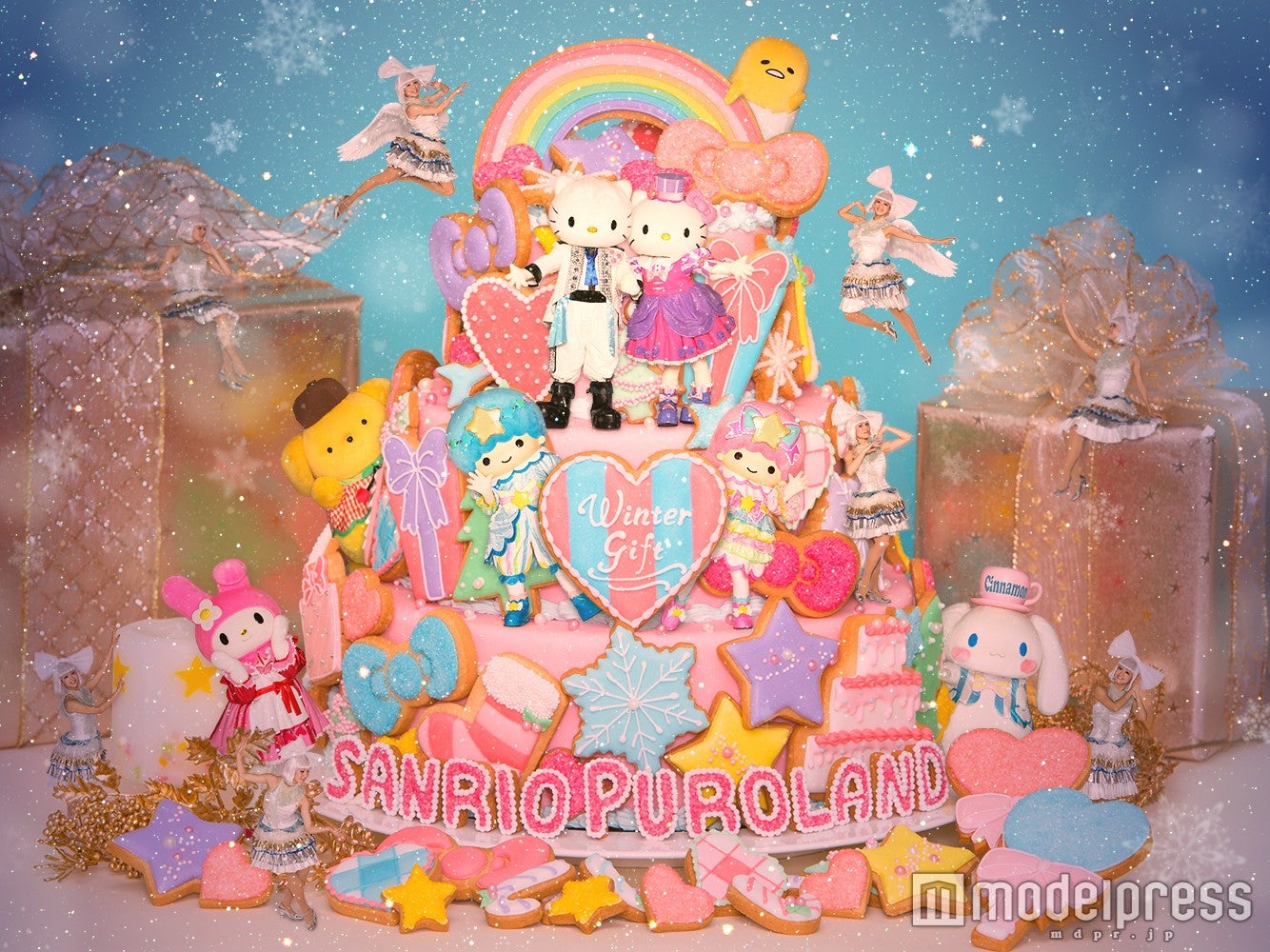 サンリオキャラクターが贈る「ピューロウィンターギフト」（C）2016 SANRIO CO．，LTD．