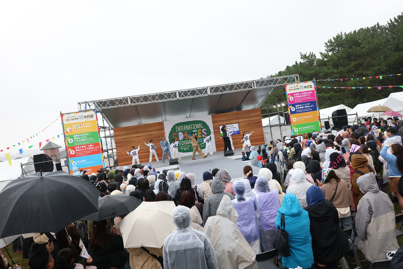 LDHダンスワークショップショー（C）INTERNATIONAL SDGs FES in EDOGAWA 2025 supported by TGC