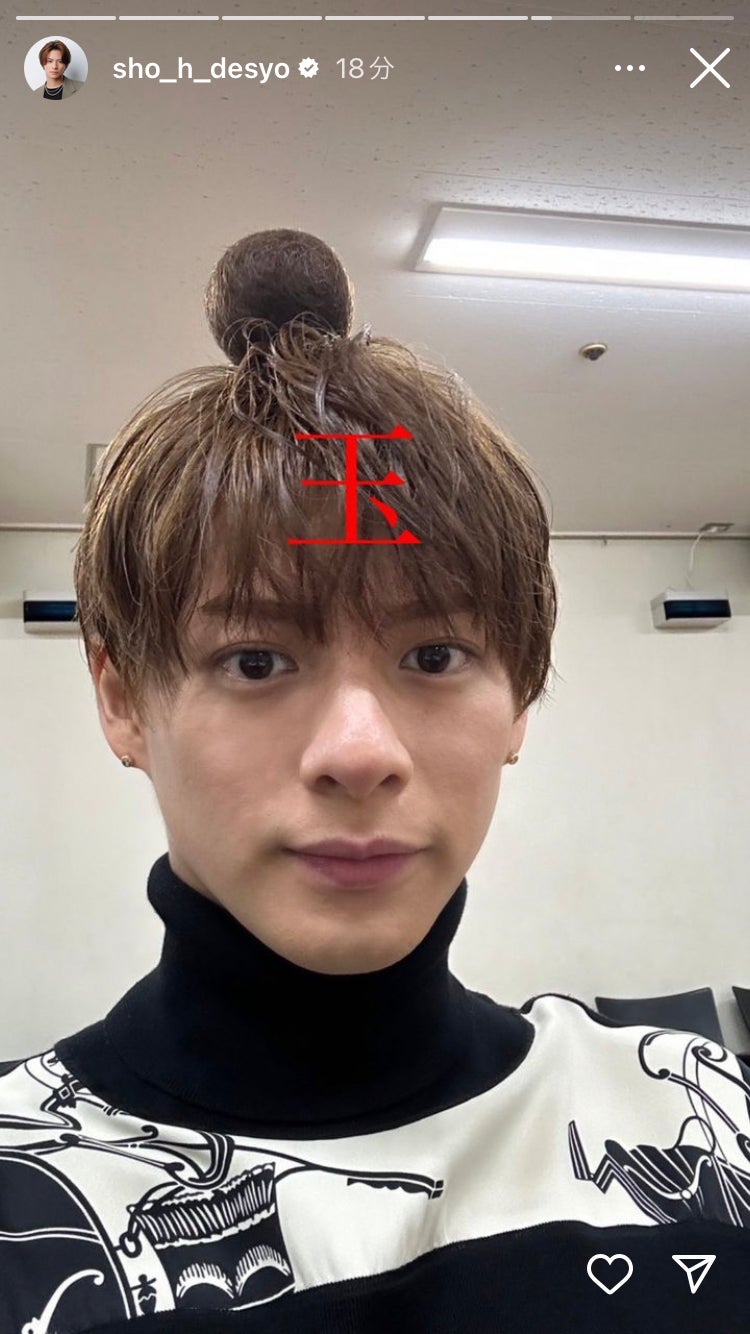 平野紫耀Instagramより