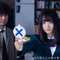 日比野芽奈、西村瑠香から「小説の参考になるか試すため」に先生を殺害したと言われるが…