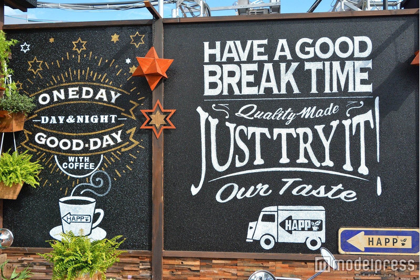 AMAZING COFFEE（C）モデルプレス