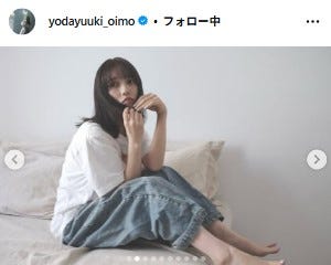 イメチェン後の与田祐希/与田祐希Instagramより