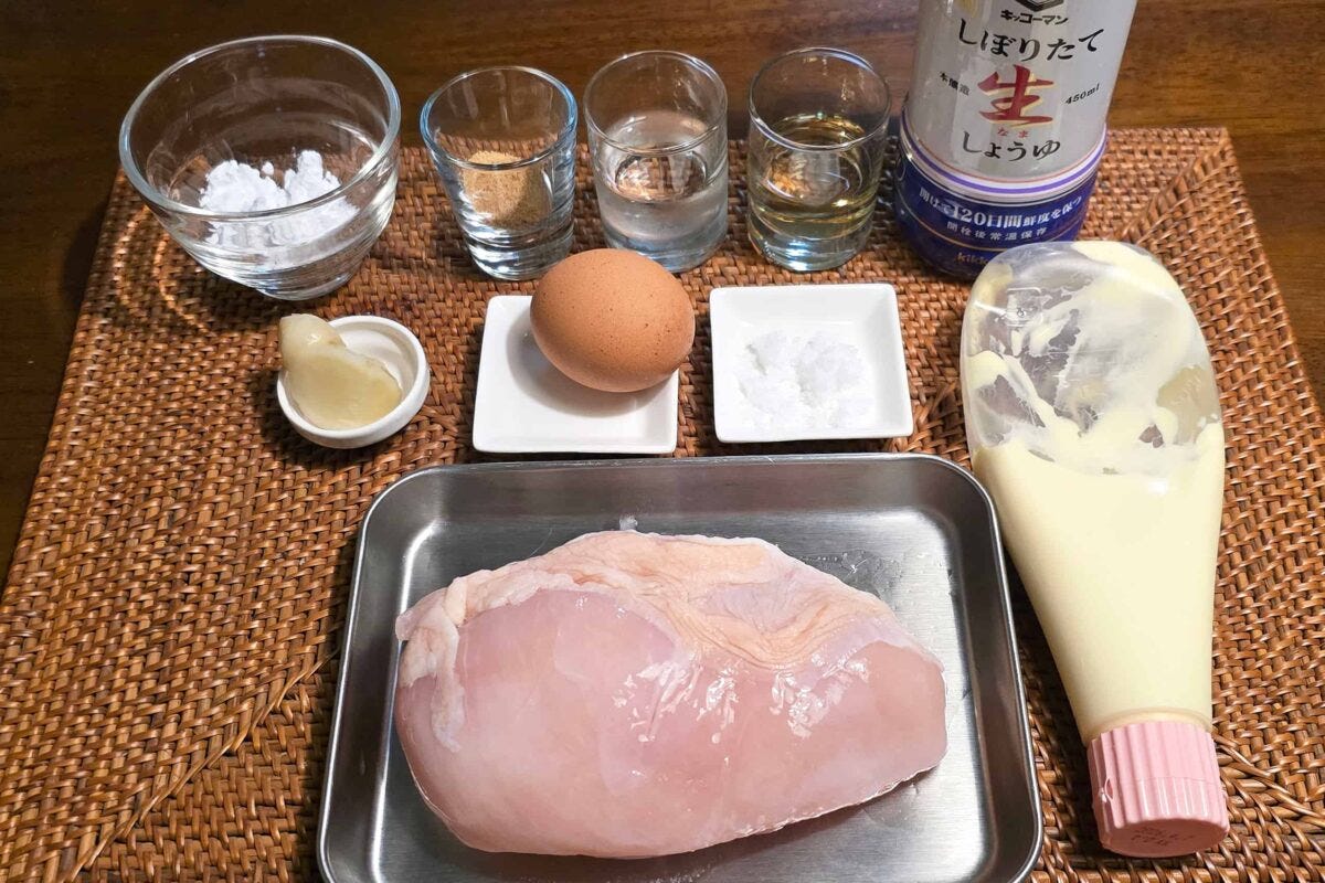 鶏むね肉の照りマヨチキン・材料