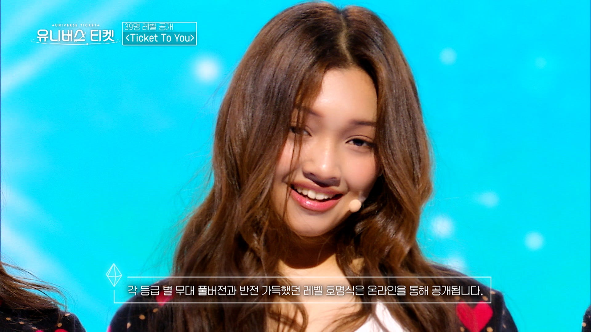 ゼリー ダンカ（C）SBS