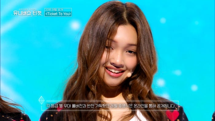 ゼリー ダンカ(C)SBS