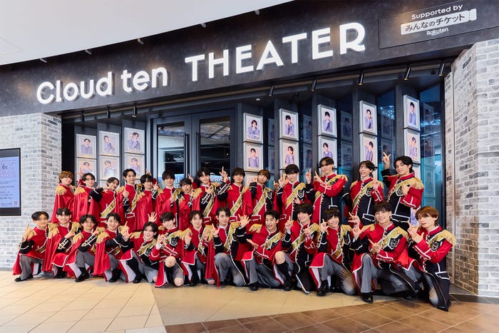 Cloud ten(提供写真)