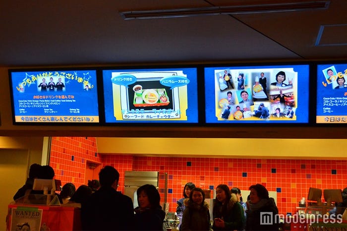 オリジナル限定メニュー(C)モデルプレス