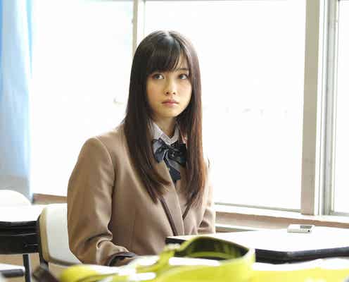 遥(橋本環奈)が先生と禁断の恋…相葉雅紀主演月9「貴族探偵」<第3話あらすじ>