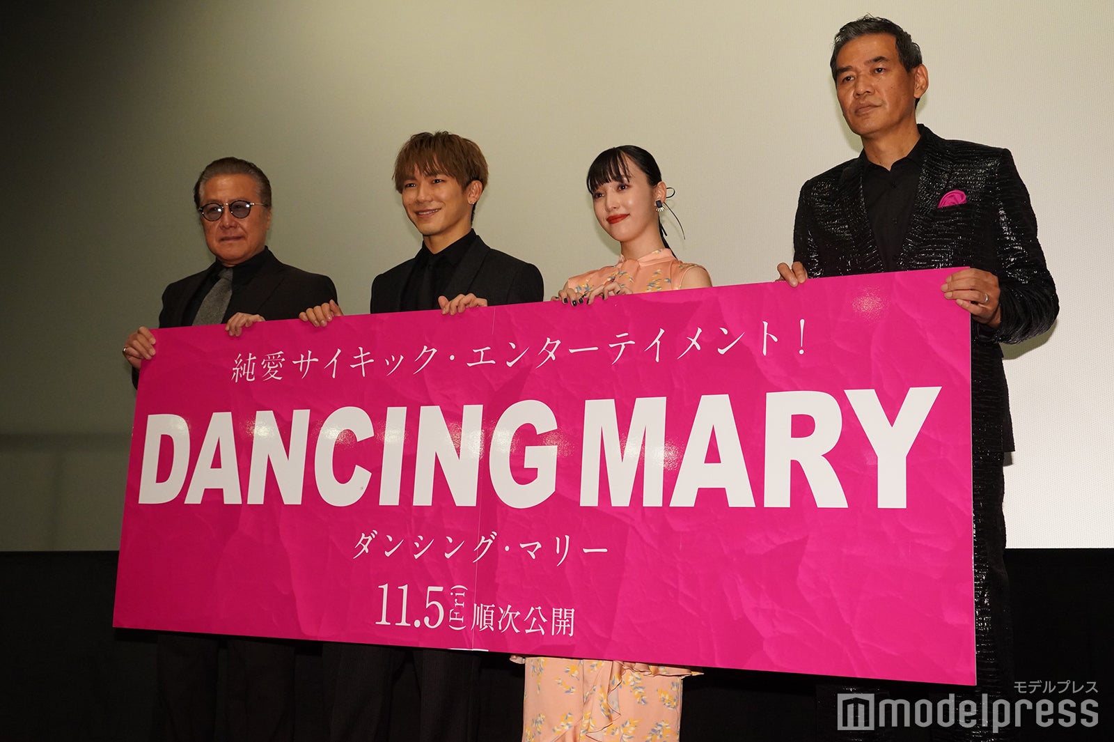 石橋凌、EXILE NAOTO、山田愛奈、SABU監督 （C）モデルプレス
