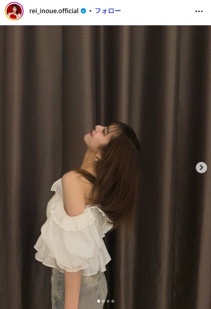 井上玲音Instagramより