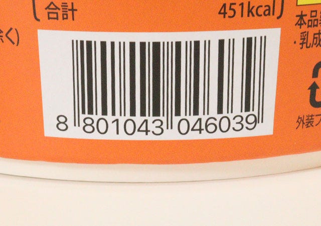 ノグリ 新商品 日本限定 コンビニ限定 もっちりノグリ ノグリ 新商品 日本限定 コンビニ限定 もっちりノグリ