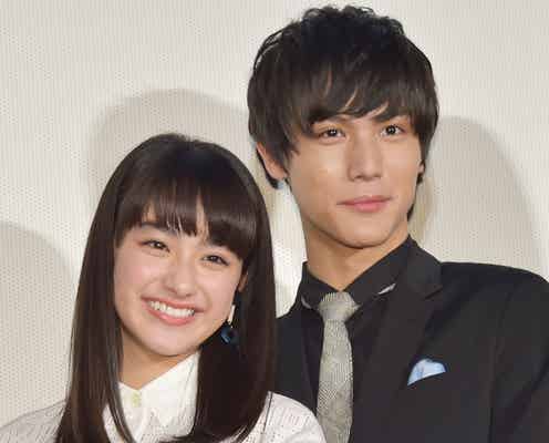 平祐奈、涙で大学合格を報告 中川大志との“W卒業式”に感激
