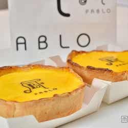 見た目もオシャレでお土産にも喜ばれそう。