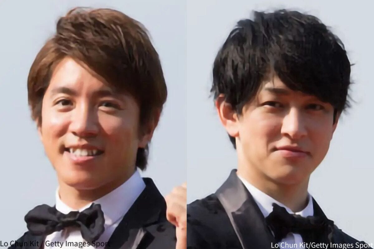 村上信五・横山裕