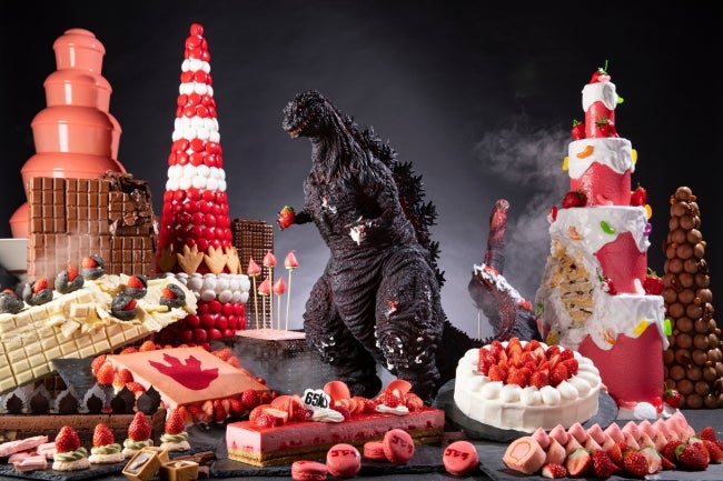 イチ・ゴジラ／TM＆（C）TOHO CO.,LTD.