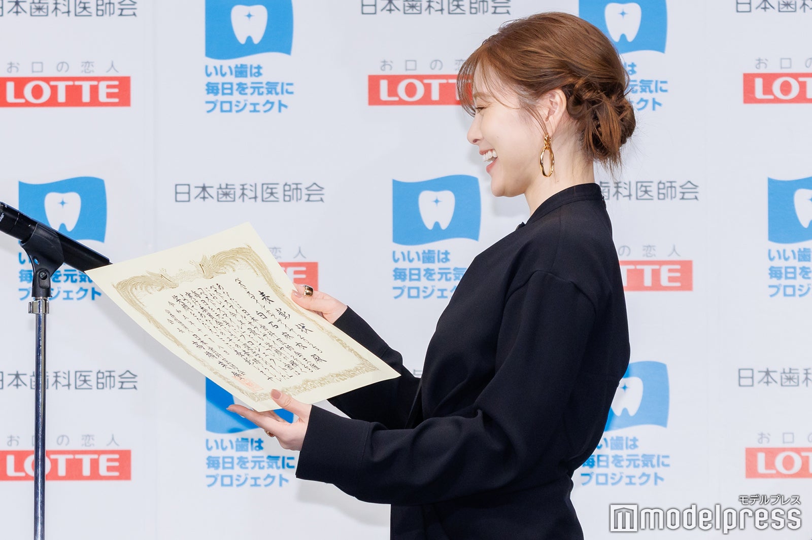 白石麻衣（C）モデルプレス