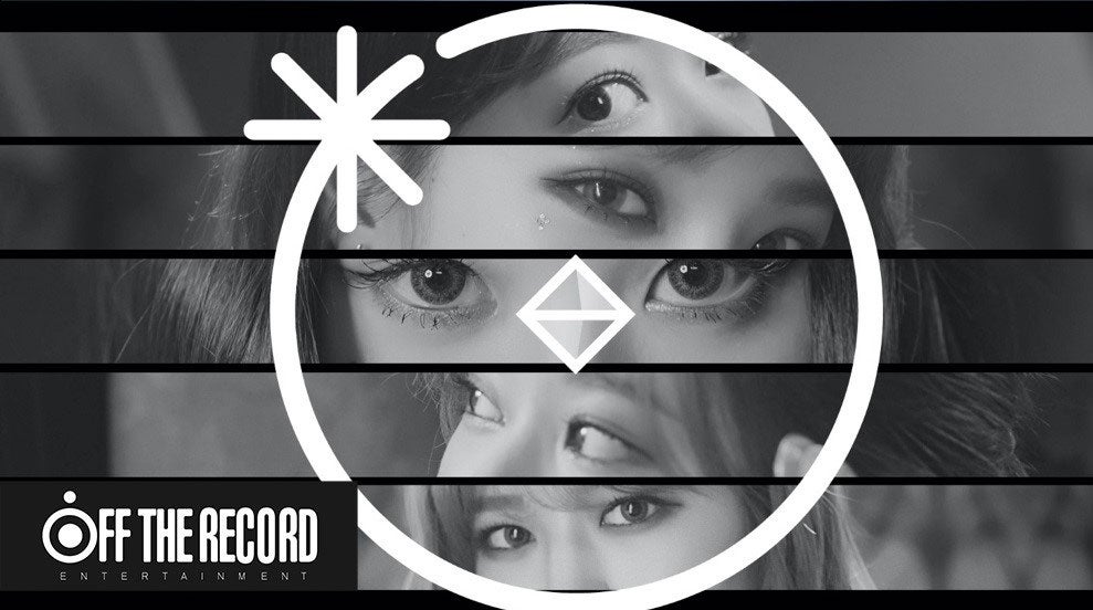 IZ*ONE、突如ティザー映像公開