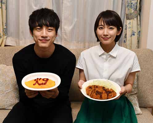 坂口健太郎&吉岡里帆、再会で会話弾む 火9ドラマでバトンタッチ