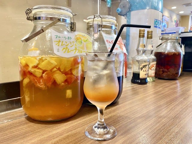 えびすフルーツ酢ドリンク