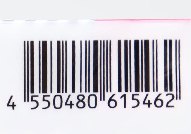 手動プレス式ネックピロー（収納袋付）　JANコード