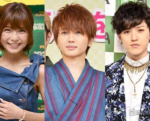 AAA・西島隆弘、宇野実彩子、末吉秀太が語った“夢を叶える秘訣”<モデルプレスインタビュー特集>