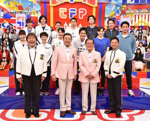 綾瀬はるか・土屋太鳳・松本穂香、対決に意気込む 夏ドラマ出演陣集結「東京フレンドパーク」<出演者コメント到着>