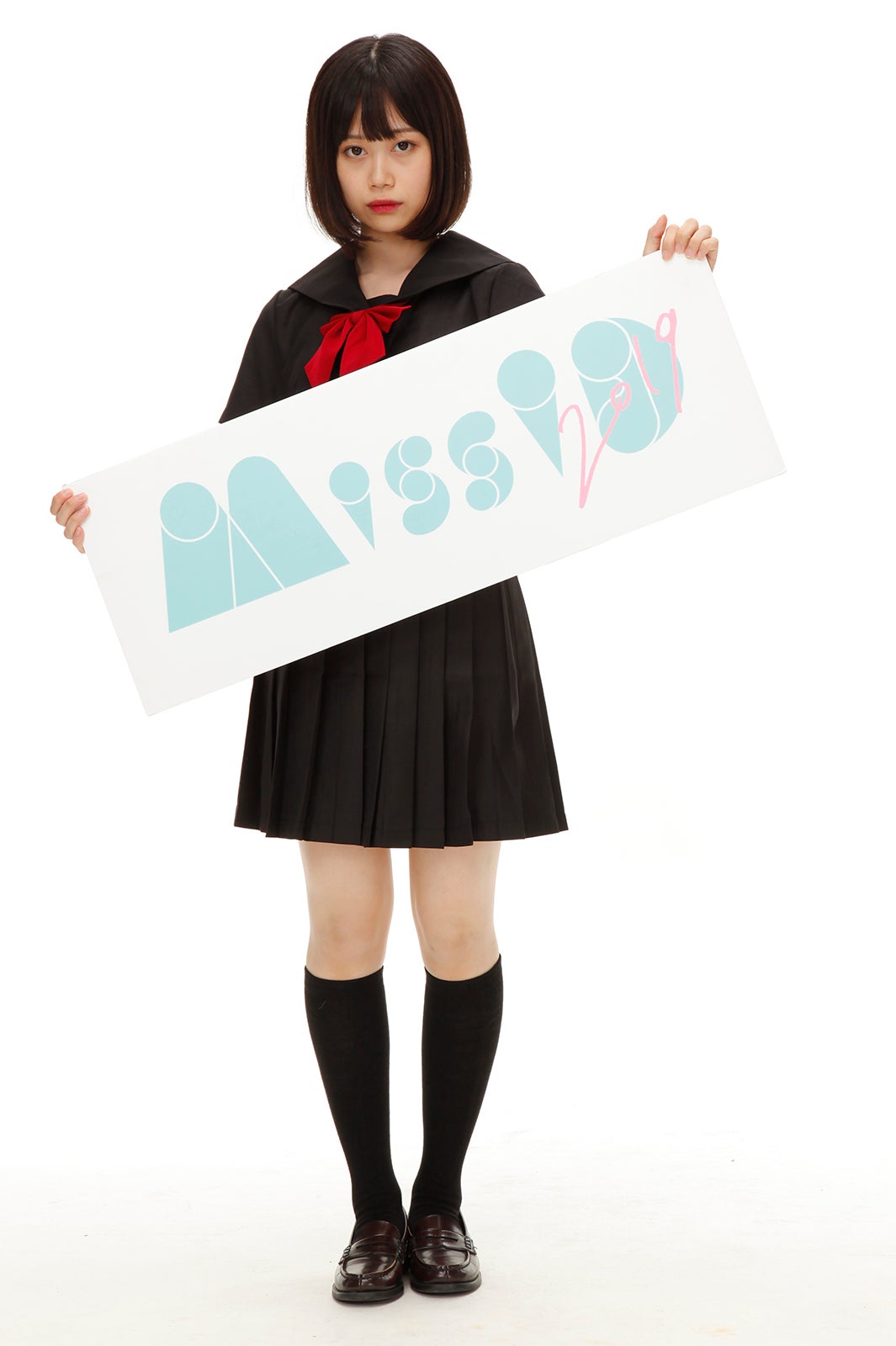 古澤サナ （写真提供：講談社） 