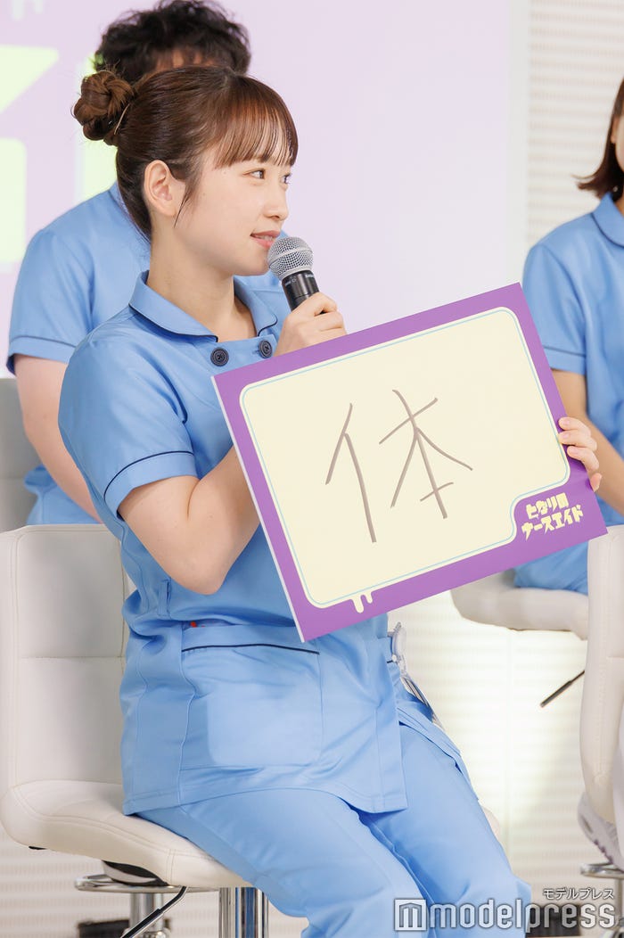 川栄李奈(C)モデルプレス