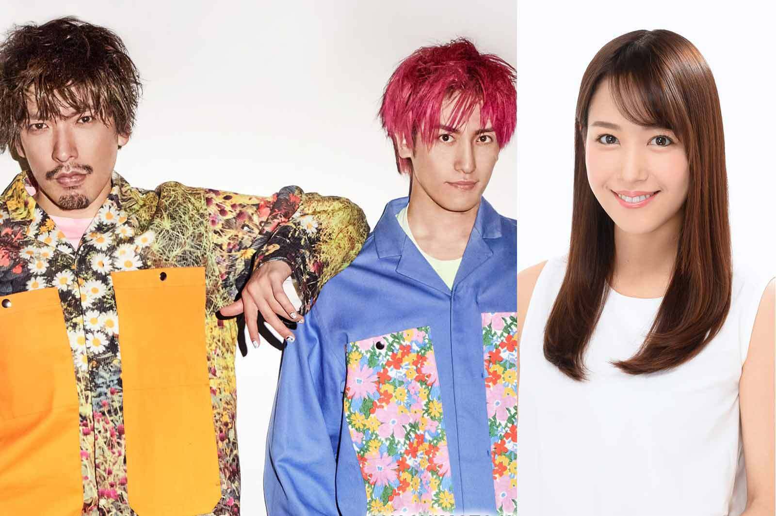 EXIT＆鷲見玲奈、3開催連続タッグ「TGC 2022 S／S」MC決定 なごみら追加出演者も発表