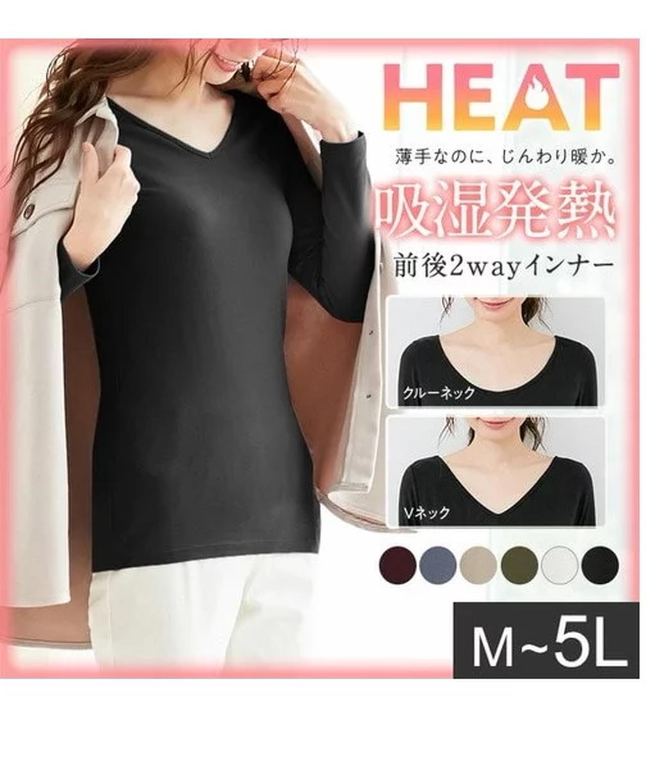 画像1: