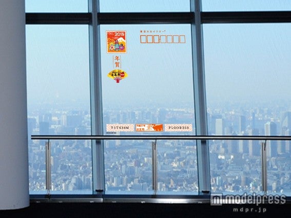 年賀状撮影スポット（イメージ）