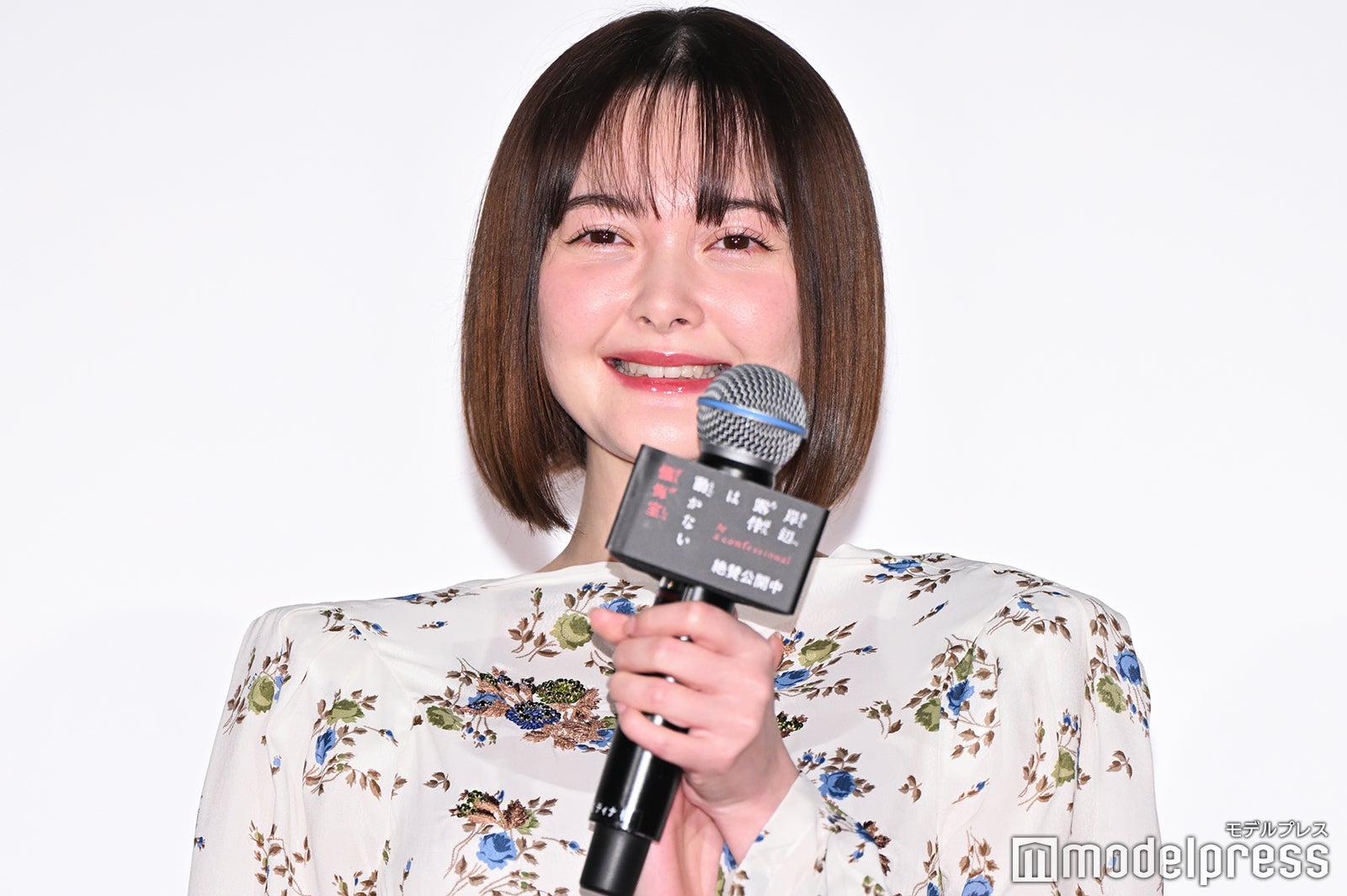 玉城ティナ（C）モデルプレス