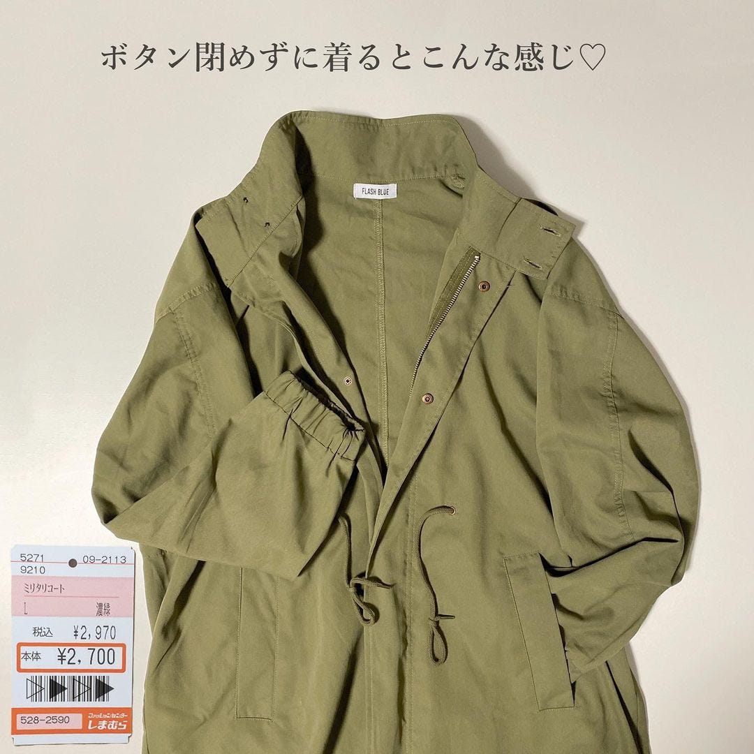 画像2: