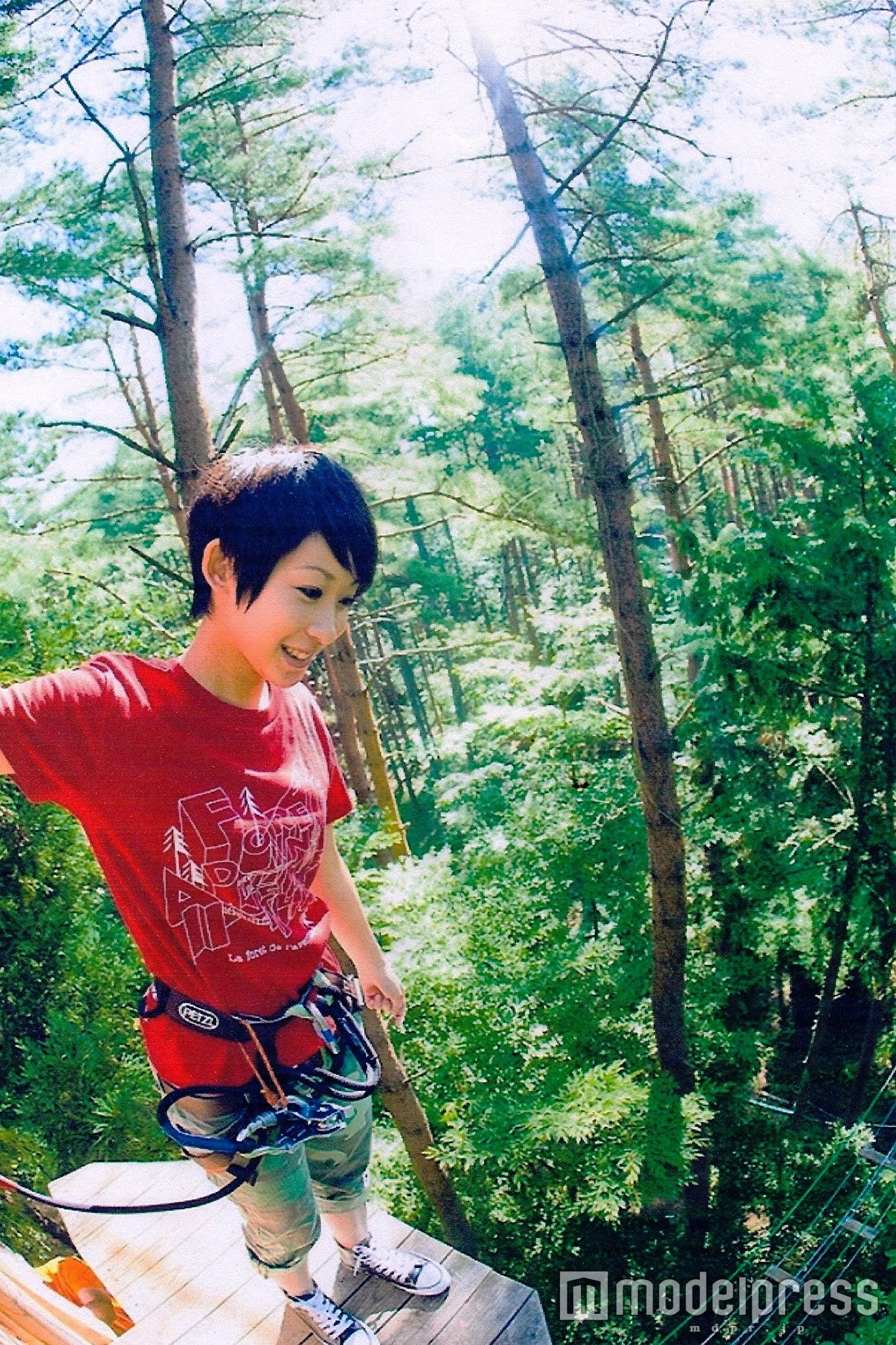 ジップスライド／画像提供：グランドワーク