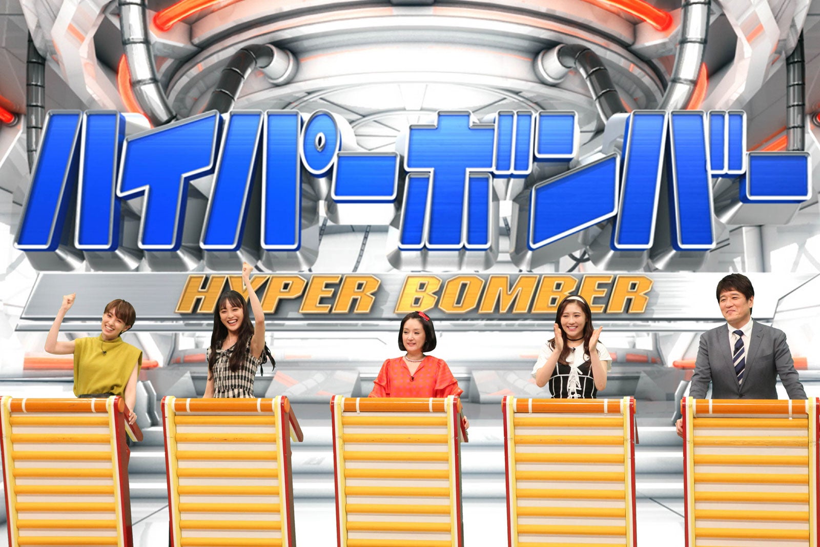 （左から）南明奈、大友花恋、千秋、西野未姫、林修 （C）フジテレビ