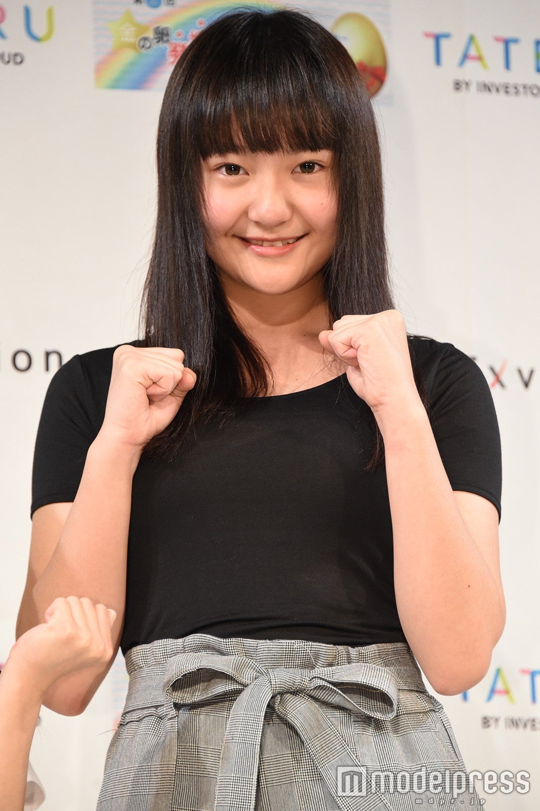 田中愛夢里さん （C）モデルプレス