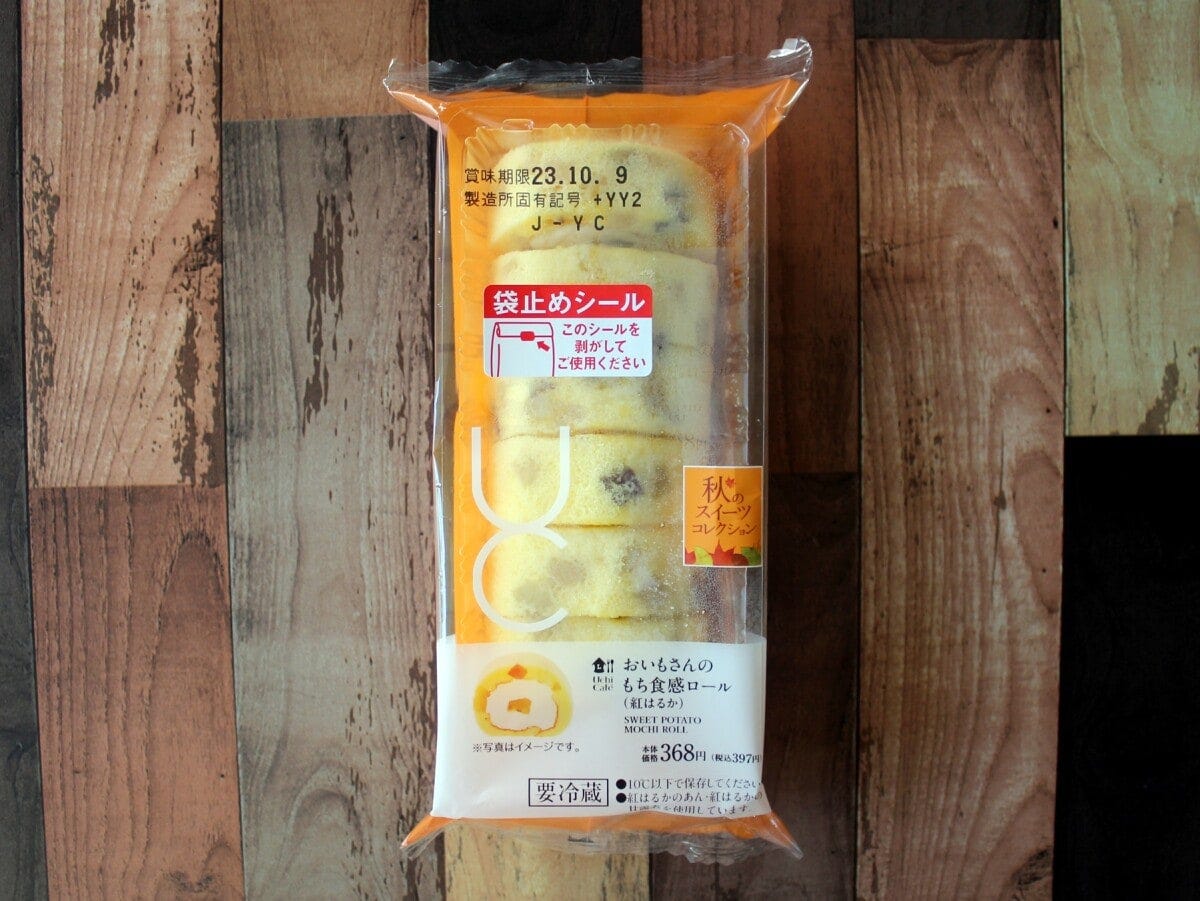 もちもち食感と、食べやすいサイズ感が人気の「もち食感ロール」