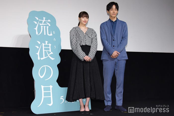 広瀬すず、松坂桃李 (C)モデルプレス