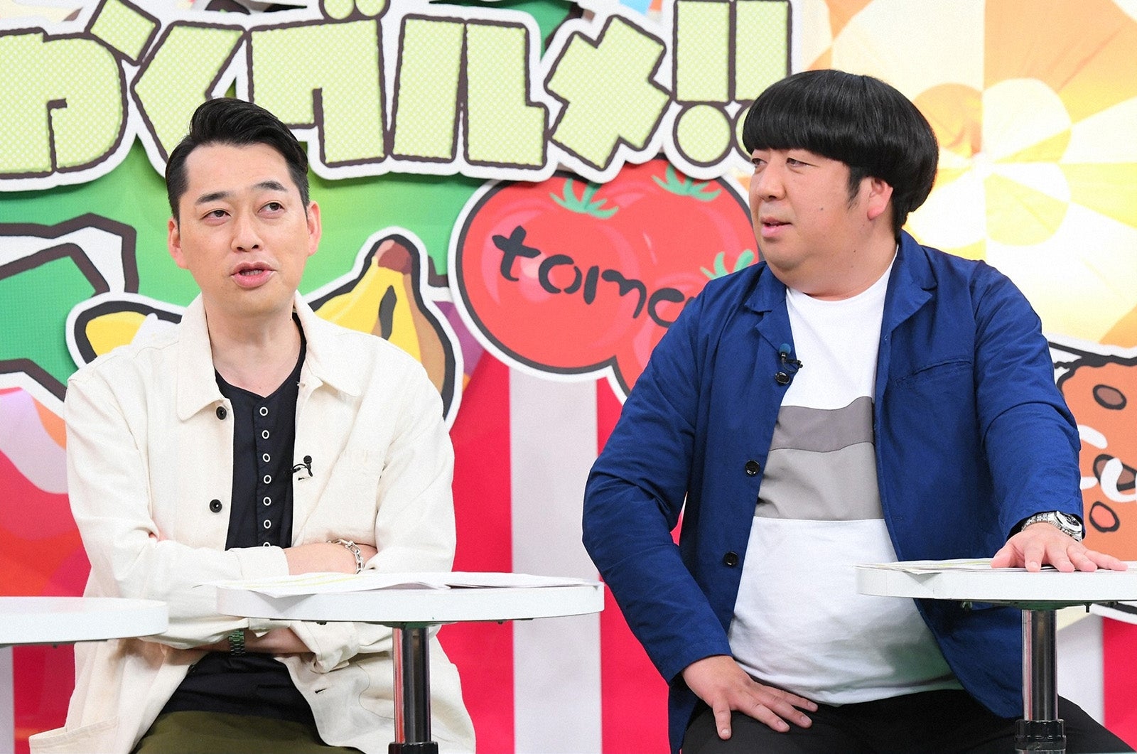 バナナマン（C）TBS